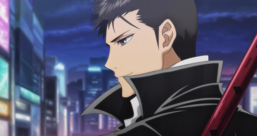 toji pfp